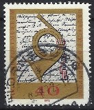 [The 100th Anniversary of the Postal Museum, type TL]