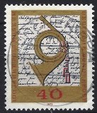 [The 100th Anniversary of the Postal Museum, type TL]