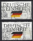 [The Reunification of Germany, type AUY]