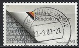 [The 50th Anniversary of the "Bundeskartellamt", tip CMH]