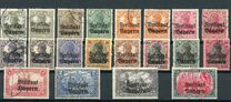 [German Empire Postage Stamps Overprinted "Freistaat Bayern", type O]