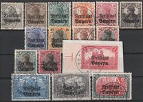 [German Empire Postage Stamps Overprinted "Freistaat Bayern", type O]