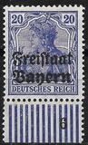 [German Empire Postage Stamps Overprinted "Freistaat Bayern", type O6]