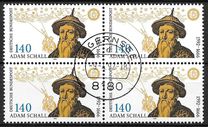 [The 400th Anniversary of the Birth of Johann Adam Schall von Bell, Astronomer, type BAB]