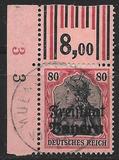 [German Empire Postage Stamps Overprinted "Freistaat Bayern", type O11]