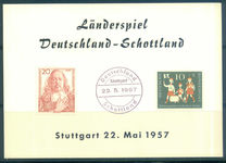 [The 100th Anniversary of the German Football Union, type BST]