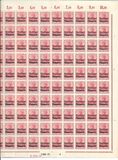 [German Empire Postage Stamps Overprinted "Freistaat Bayern", type O4]