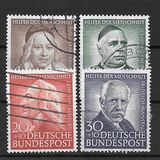 [Charity Stamps for Helpers of Humanity, type AR]