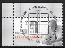 [The 100th Anniversary of the Birth of Egon Eiermann, tip CEU]