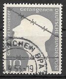 [Memorial Edition of War Prisoners, type AJ]