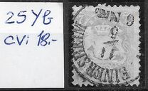 [Coat of Arms - Diamond Width in Watermark 15-17mm, type D76]