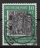 [The 100th Anniversary of the German Stamp, type B]