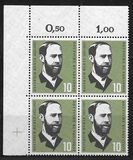 [The 100th Anniversary of the Birth of H.R.Hertz, type CU]