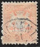 [Coat of Arms - Diamond Width in Watermark 15-17mm, type D24]