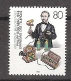 [The 150th Anniversary of the Birth of Philipp Reis, Inventor, type AKL]