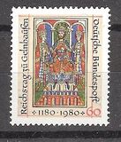 [The 800th Anniversary of the Reichstag, type AFC]