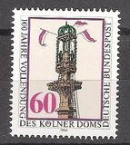 [The 100th Anniversary of the Cathedral in Cologne, type AFV]