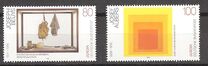 [EUROPA Stamps - Contemporary Art, type BCP]