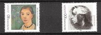 [EUROPA Stamps - Famous Women, tip BJO]