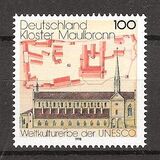 [The Nomination of the Maulbronn Convent as Historical- and Cultural Inheritance by UNESCO, tip BNY]