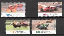 [Charity Stamps - Sports, tip BQK]