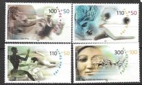 [Sports - Charity Stamps, тип BSW]