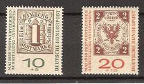 [Stamp Exhibition INTERPOSTA, type EM]