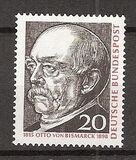 [The 150th Anniversary of the Birth of Otto von Bismarck, type KA]