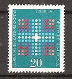 [The 83rd German Catholic Day, type QK]