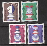 [Charity Stamps - Chess Pieces, type TO]