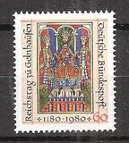 [The 800th Anniversary of the Reichstag, type AFC]