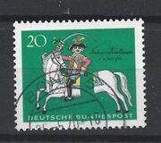 [The 250th Anniversary of the Birth of Baron von Münchhausen, type PV]