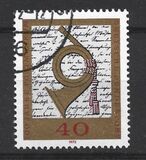 [The 100th Anniversary of the Postal Museum, type TL]