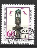 [The 100th Anniversary of the Cathedral in Cologne, type AFV]