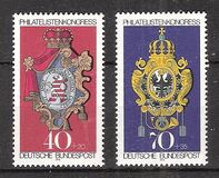 [Stamp Exhibition "IBRA Munich 73", type UK]