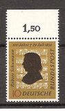 [The 100th Anniversary of the Death of Robert Schumann, type CE]