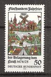 [The 500th Anniversary of the Siege of Neuss, type XJ]