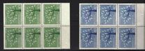 [EUROPA Stamps, type HC]