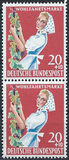 [Charity Stamps, type EF]