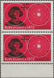 [The 500th Anniversary of the Birth of Nicolaus Copernicus, type UE]