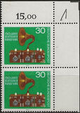 [The 50th Anniversary of German Broadcasting, type VE]