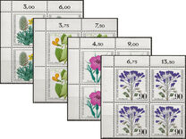 [Charity Stamps - Flowers & Plants, type AFQ]