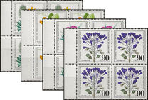 [Charity Stamps - Flowers & Plants, type AFQ]