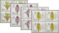 [Charity Stamps - Orchids, тип ALL]