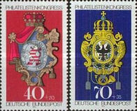 [Stamp Exhibition "IBRA Munich 73", type UK]