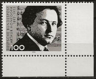 [The 100th Anniversary of the Birth of Athur Honegger, Composer, type AZQ]