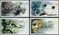 [Sports - Charity Stamps, tip BSV]