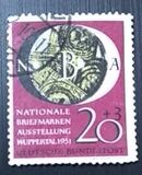 [The Wuppertal Stamp Exhibition, type M1]