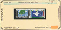 [International Peace Year, type AIS]