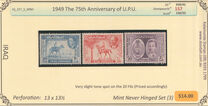 [The 75th Anniversary of U.P.U., type AH]